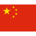china-128×128-32942